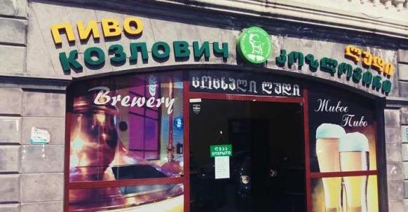 97746961_747582485779392_1571888151218094080_n