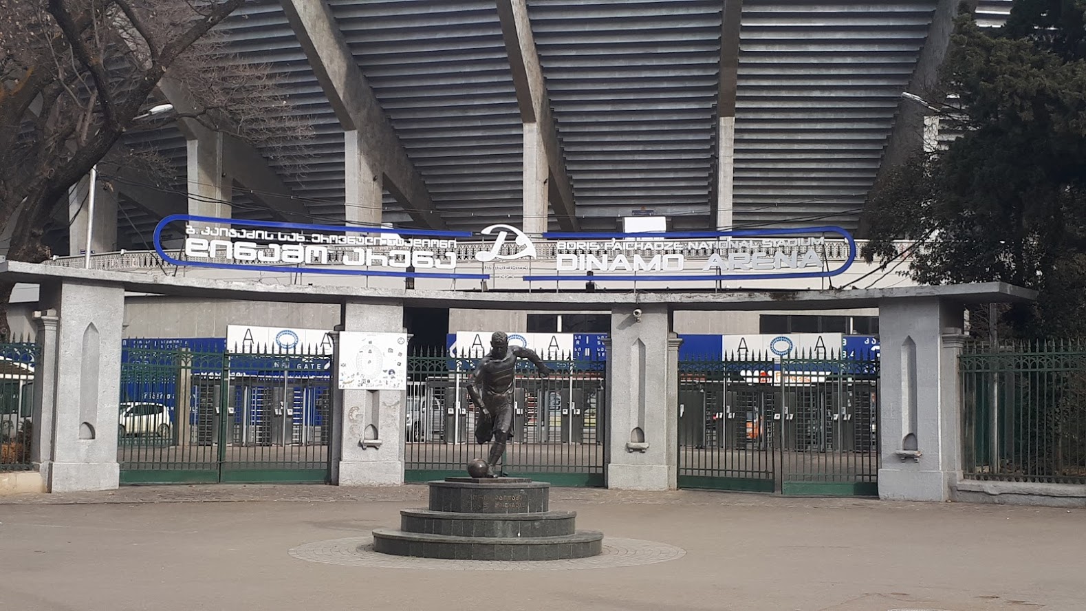 Dinamo arena-1