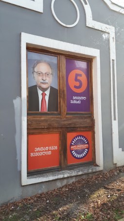Gruzija izbori