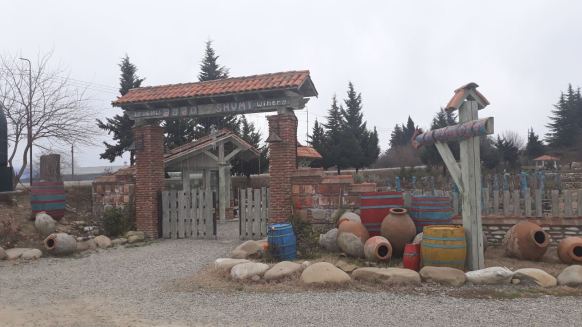 Shumi winery ulaz